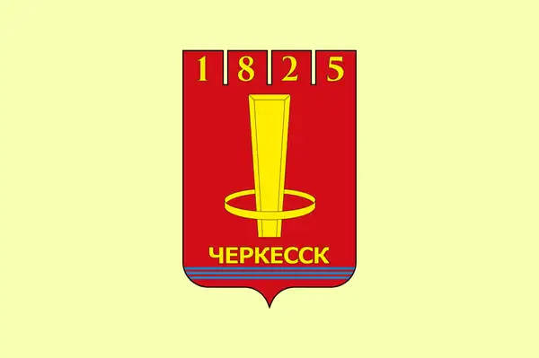 Флаг: Черкесск