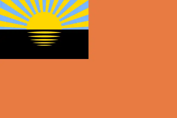 Флаг: Шахтёрск