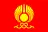 Флаг: Кызыл