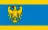 Флаг: Пщина