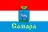 Флаг: Самара