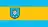 Флаг: Шамотулы