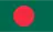 Флаг: Бангладеш