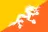Флаг: Бутан