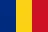 Флаг: Румыния