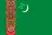 Флаг: Туркменистан