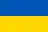 Флаг: Украина