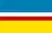 Флаг: Любохня