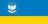 Флаг: Дундговь