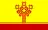 Флаг: Чувашия