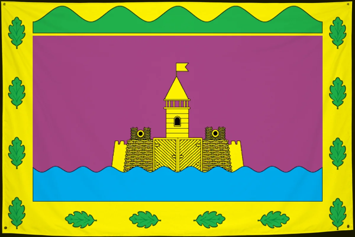 Флаг: Абинск