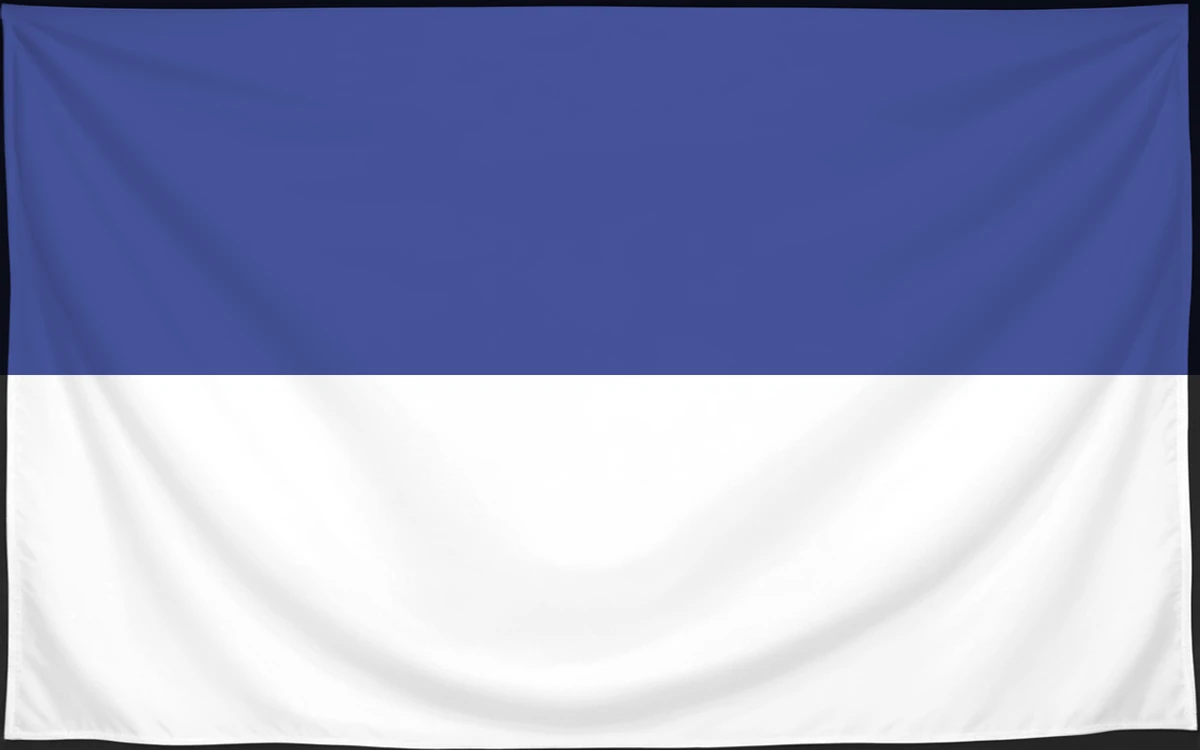 Флаг: Абовян