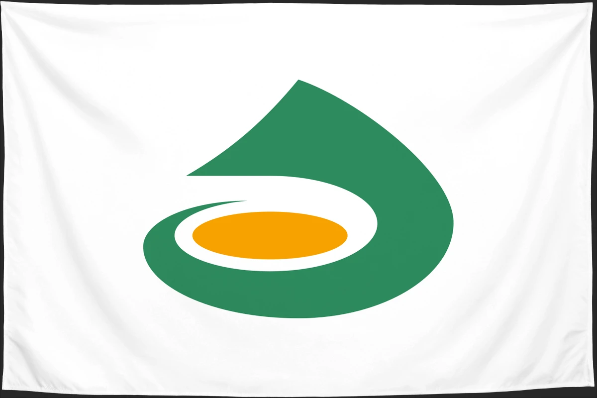 Флаг: Авара