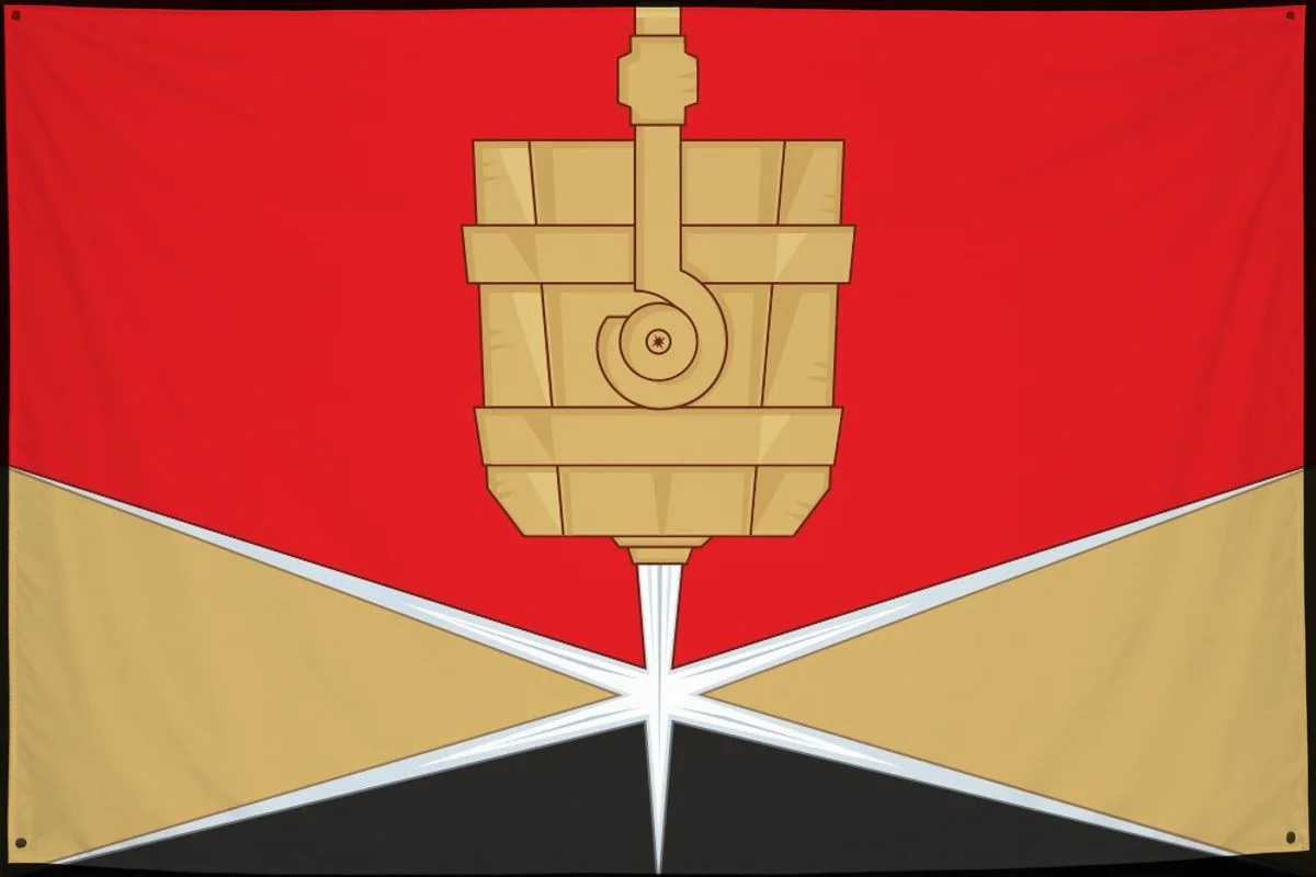 Флаг: Алчевск