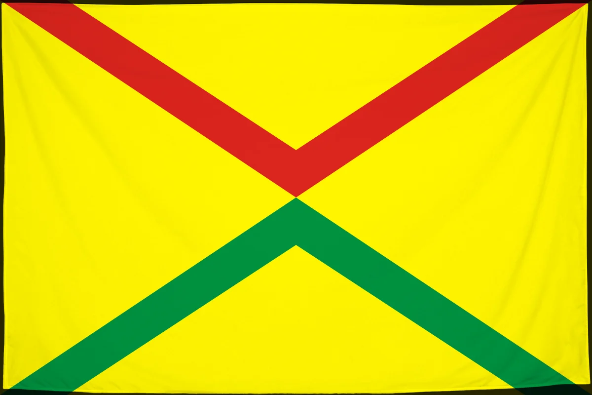 Флаг: Арзамас