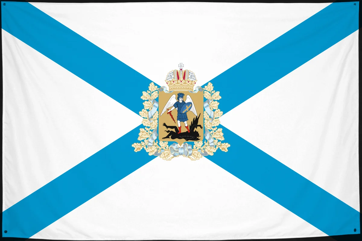 Флаг: Архангельск