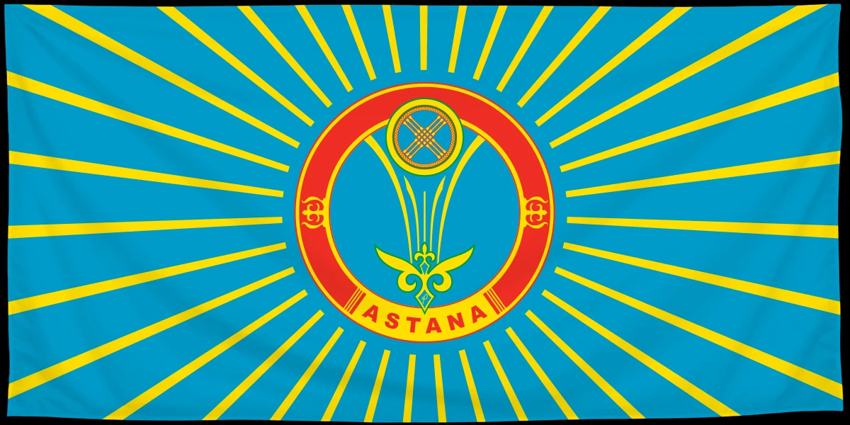 Флаг: Астана