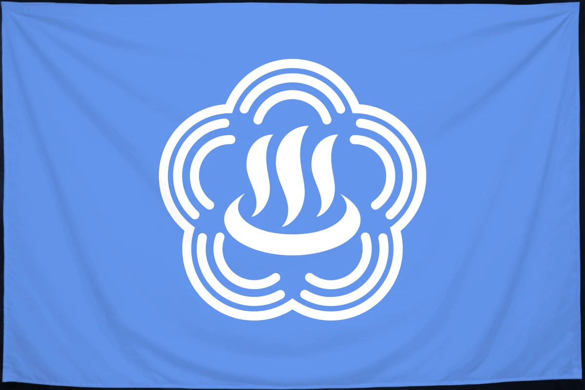 Флаг: Атами