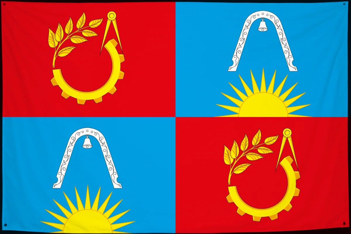 Флаг: Балашиха