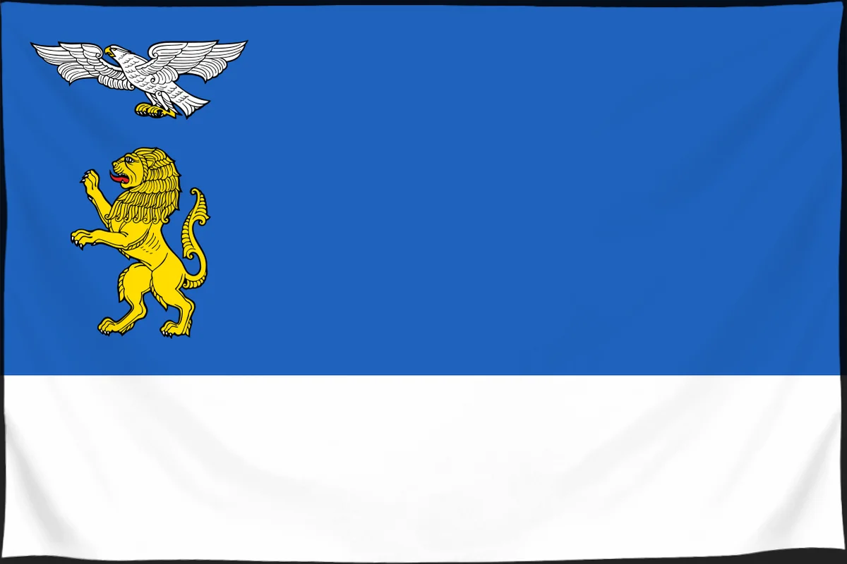 Флаг: Белгород
