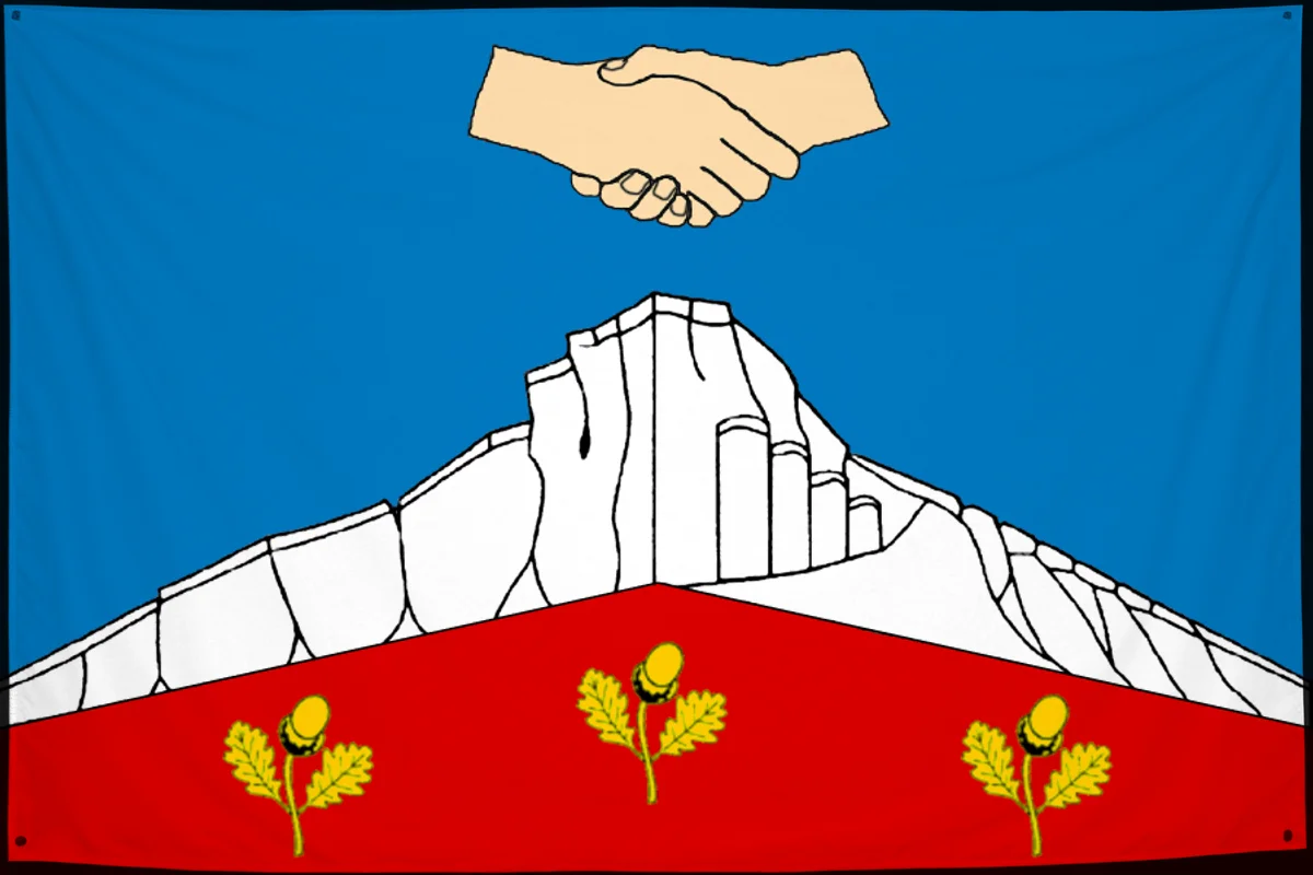 Флаг: Белогорск