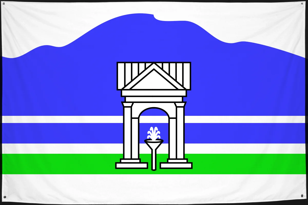 Флаг: Белокуриха