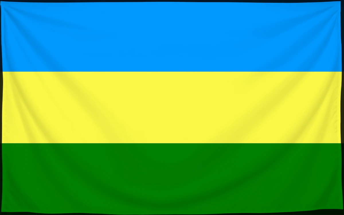 Флаг: Белхатув