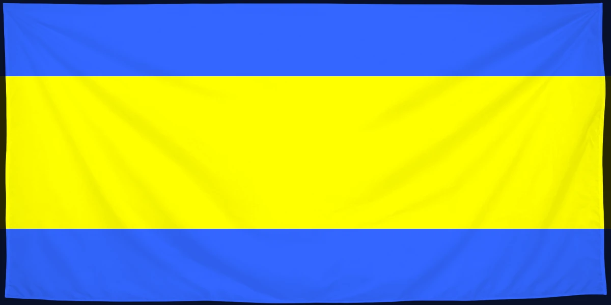 Флаг: Белыничи