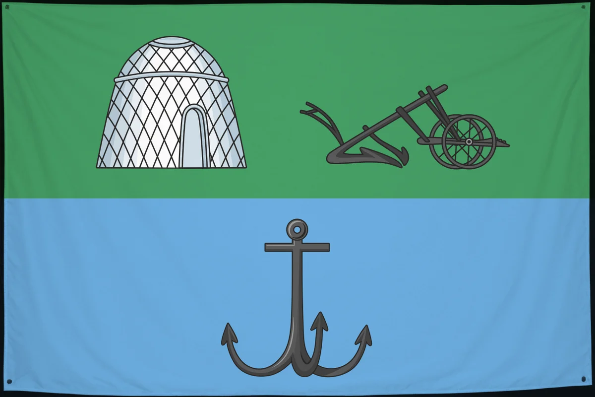 Флаг: Бердянск