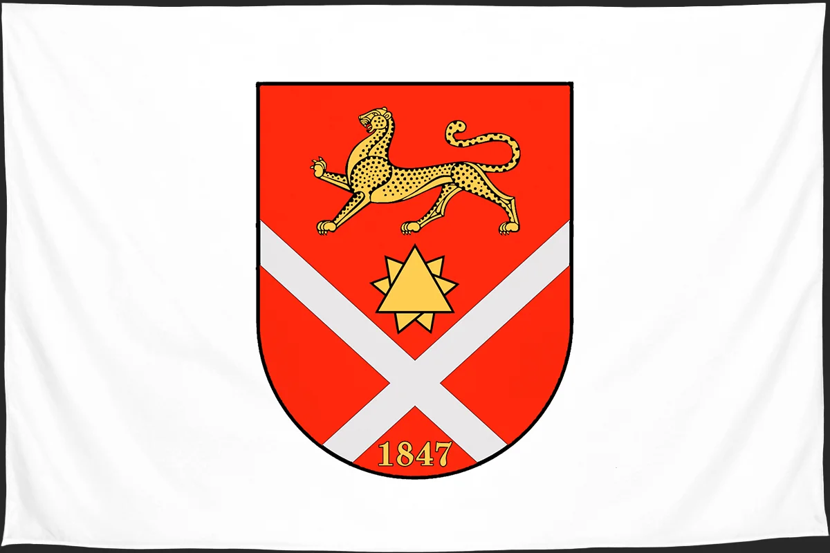 Флаг: Беслан