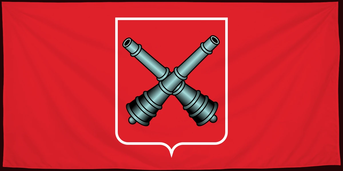 Флаг: Быхов
