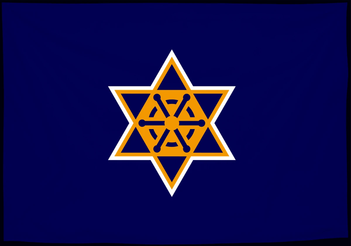 Флаг: Вакканай