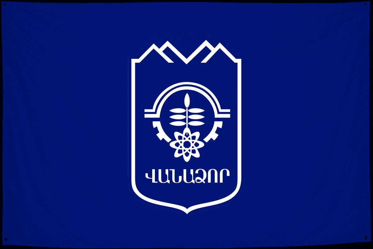 Флаг: Ванадзор