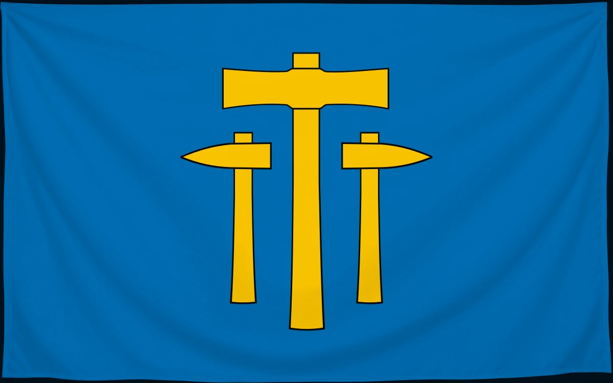 Флаг: Величка