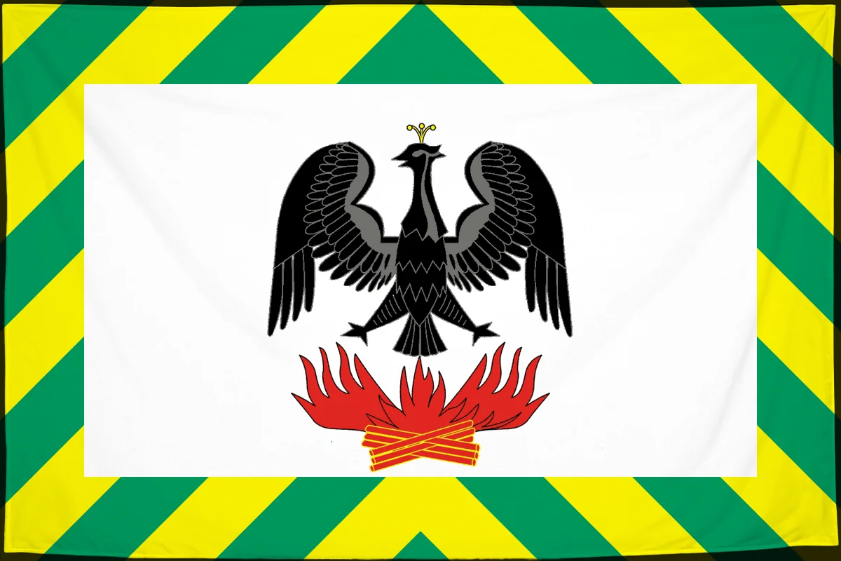 Флаг: Видное