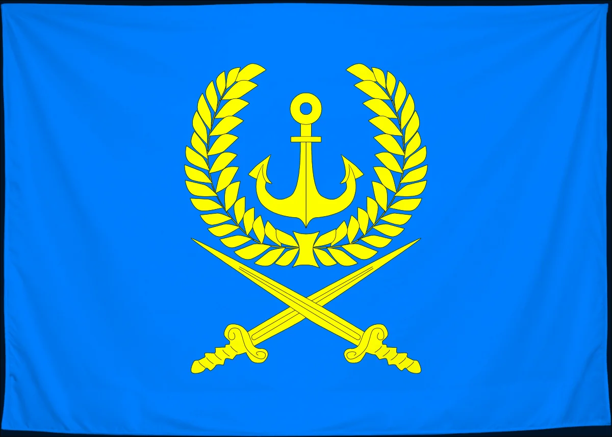 Флаг: Вилючинск