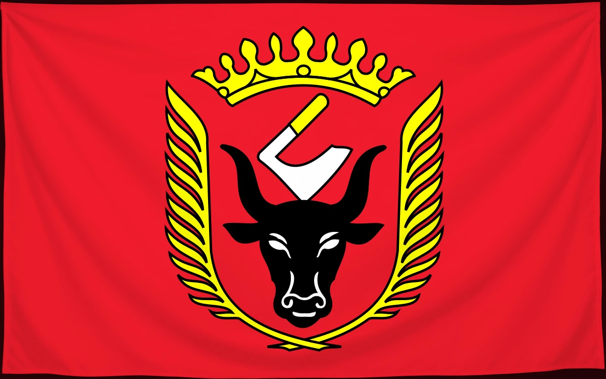 Флаг: Вискитки