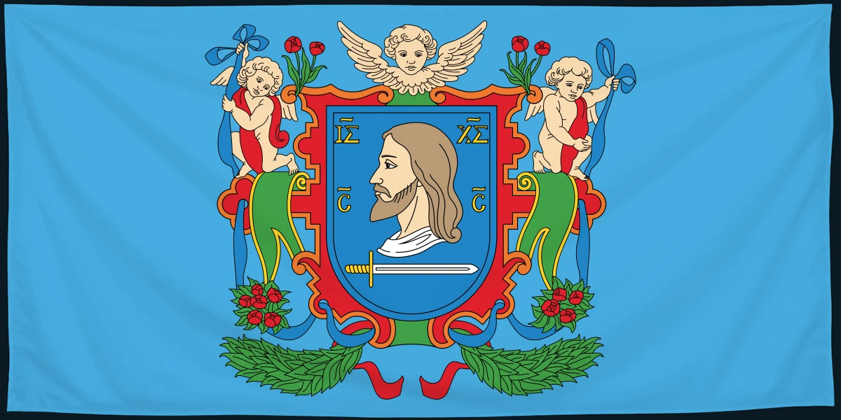 Флаг: Витебск