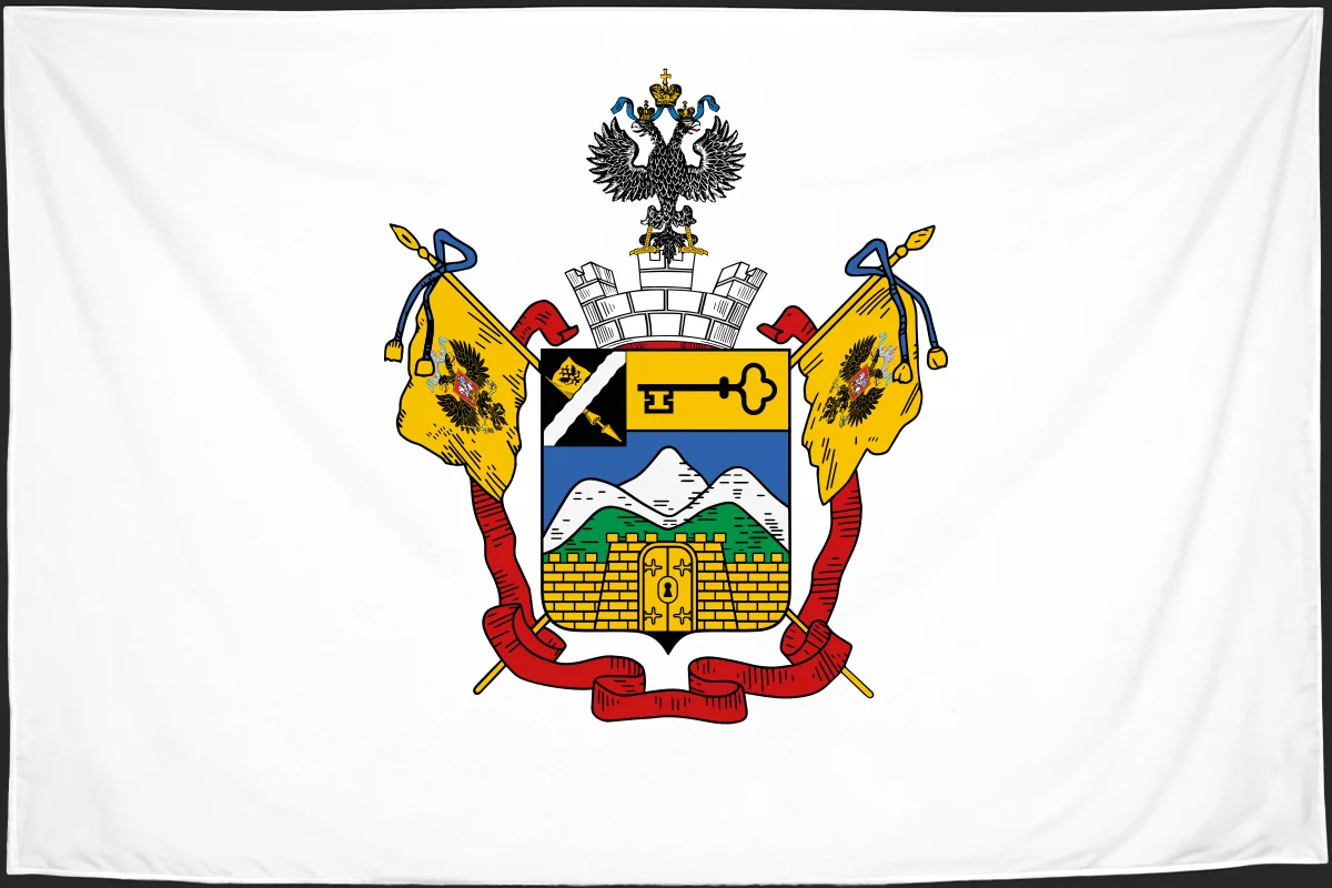 Флаг: Владикавказ