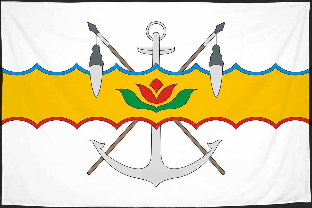 Флаг: Волгодонск