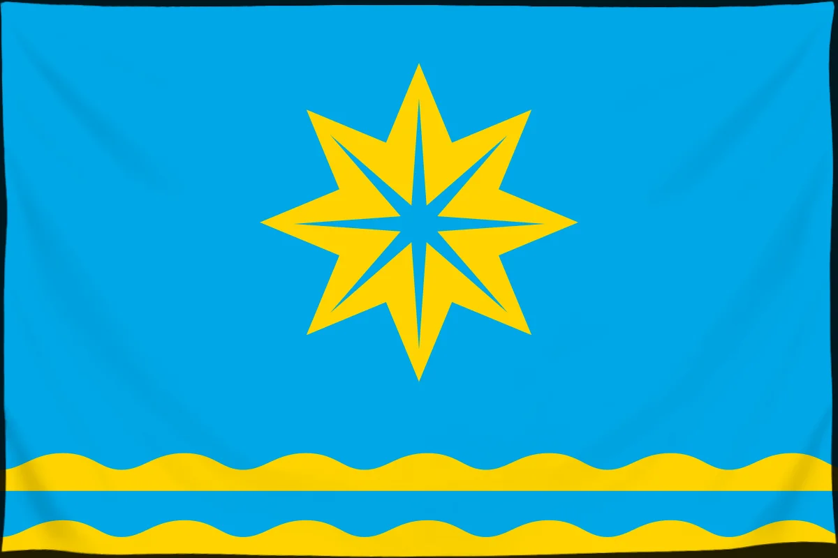 Флаг: Волжский