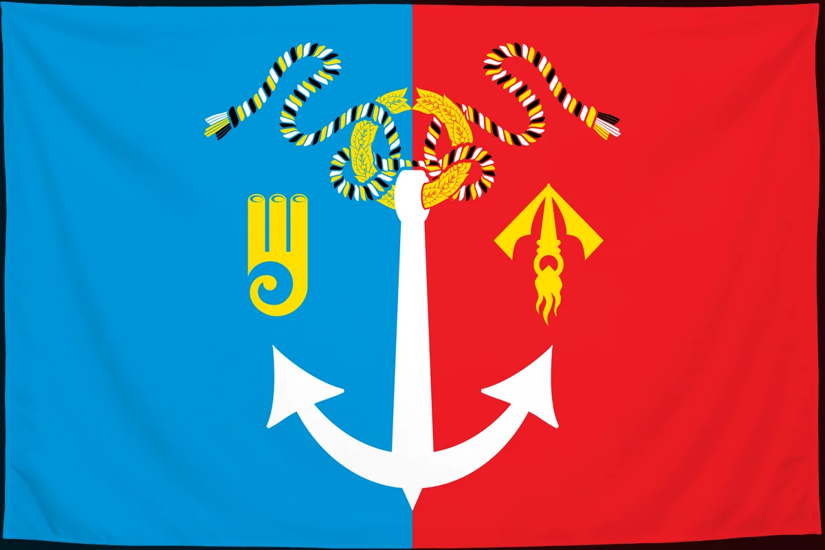 Флаг: Воткинск