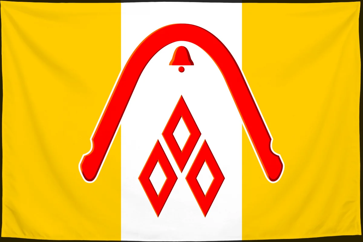 Флаг: Гаврилов-Ям