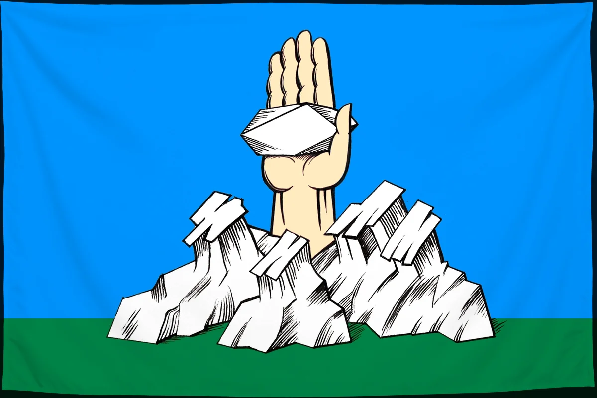 Флаг: Горнозаводск