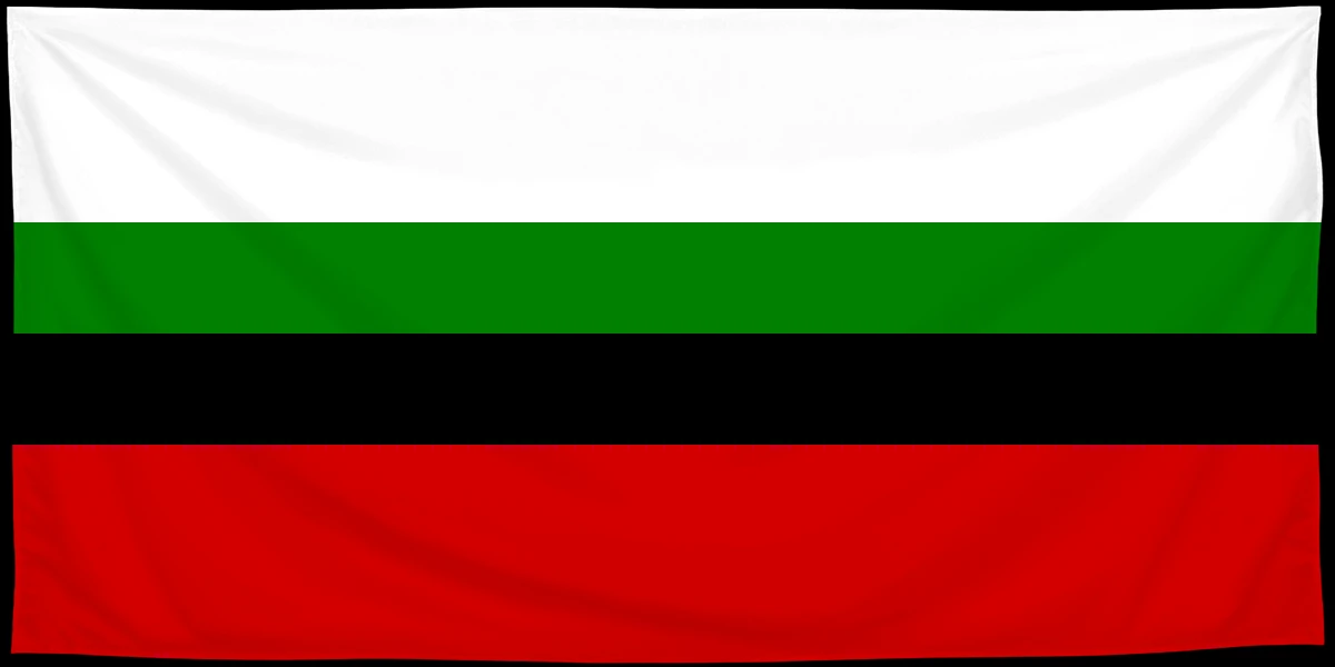 Флаг: Грабув-над-Проснон
