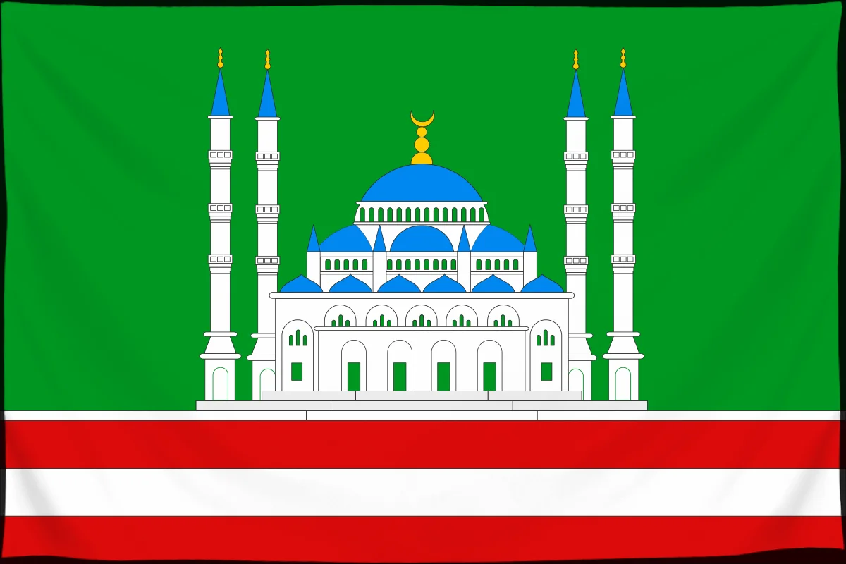 Флаг: Грозный