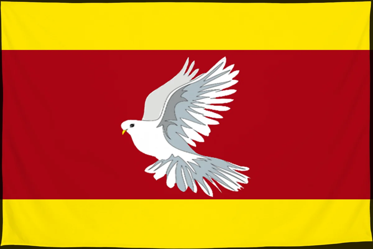 Флаг: Гулькевичи