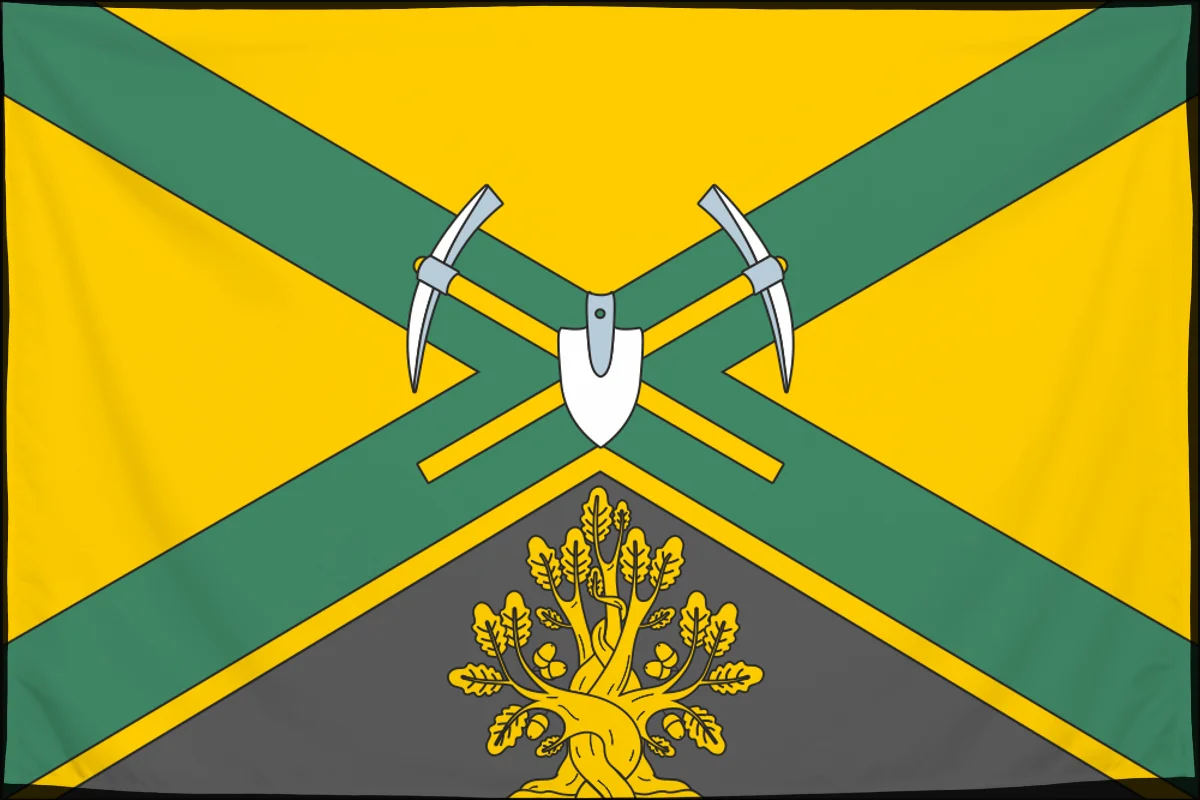 Флаг: Докучаевск