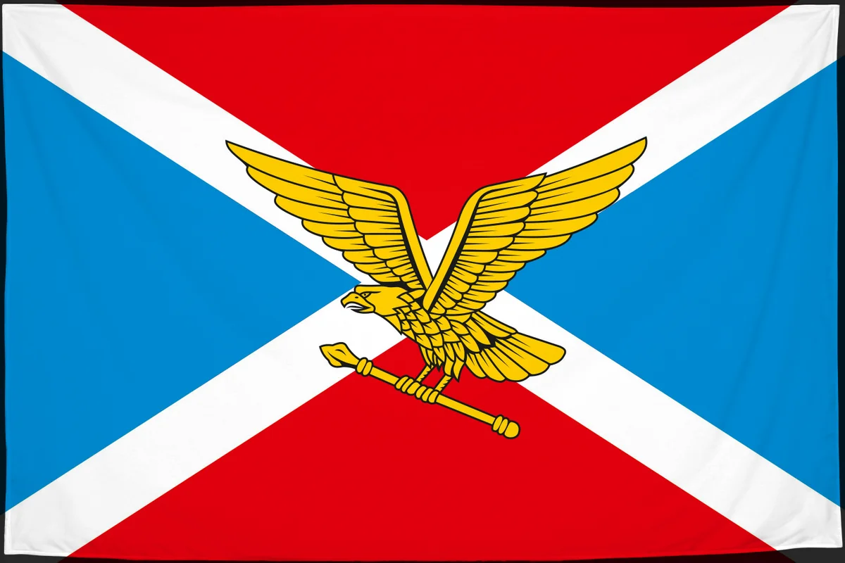 Флаг: Ессентуки