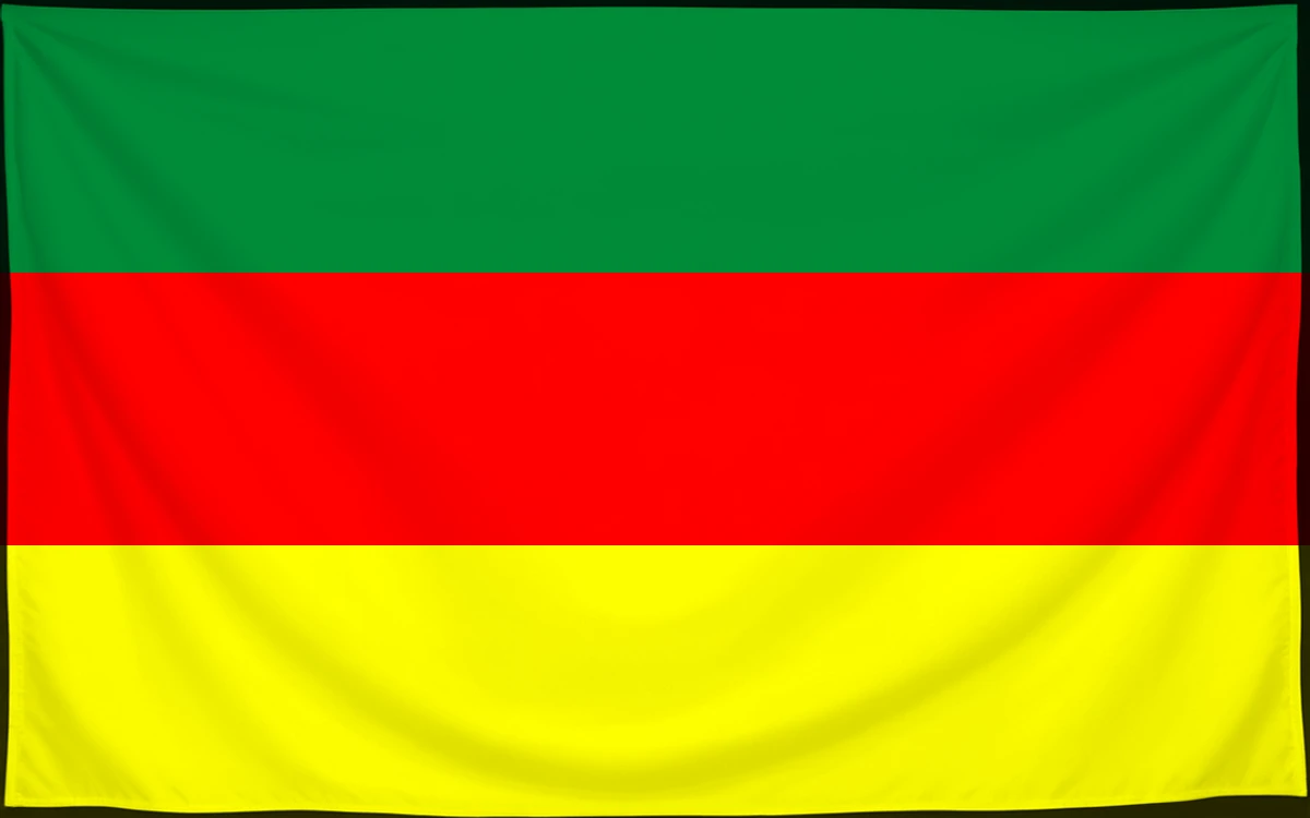 Флаг: Жарув